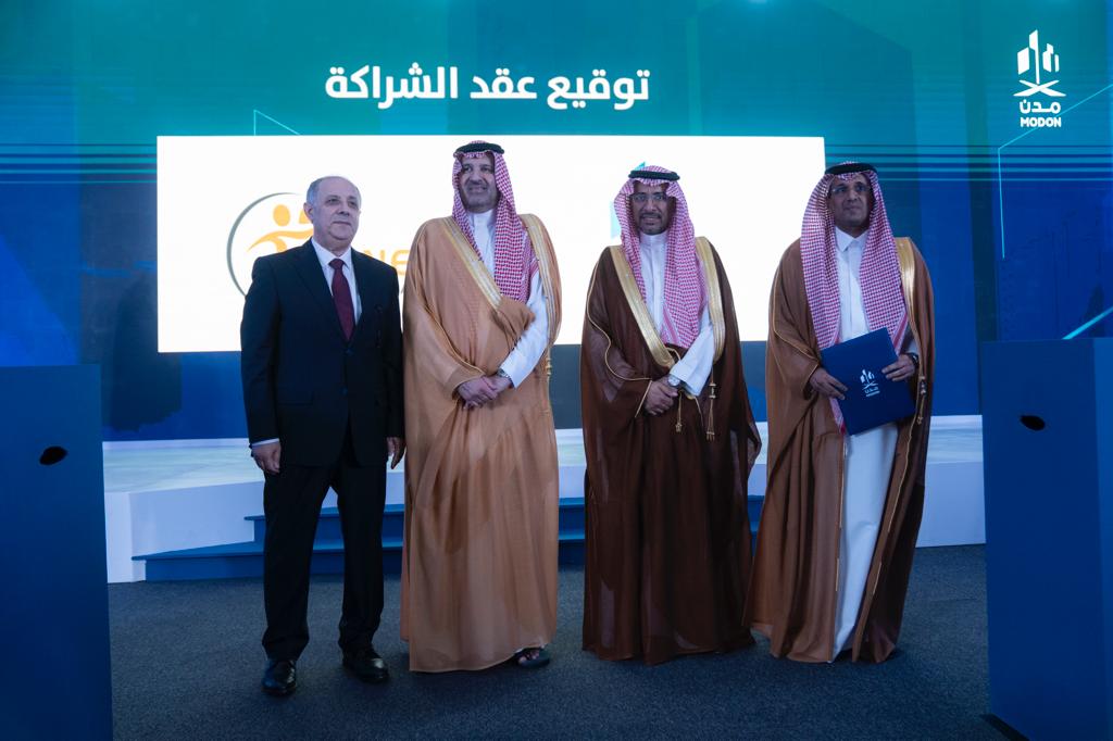 Honessan Manufacturing Facility